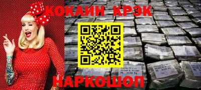 сатива Будённовск