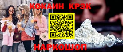 сатива Будённовск