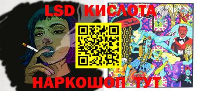 стаф Бугуруслан