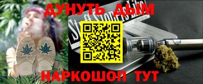 стаф Бугуруслан