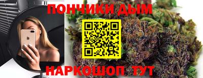 сатива Будённовск