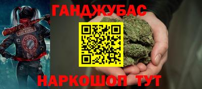 стаф Бугуруслан