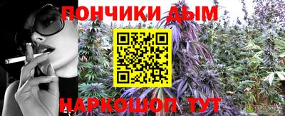 стаф Бугуруслан