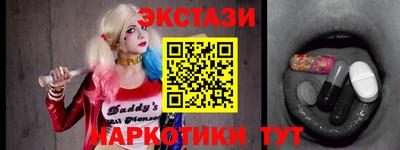 стаф Бугуруслан
