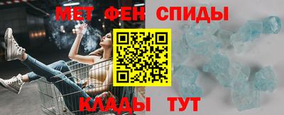стаф Бугуруслан