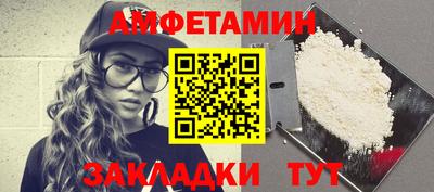 стаф Бугуруслан