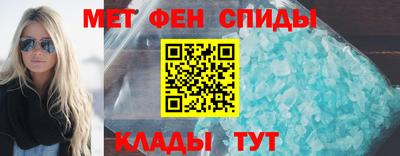 стаф Бугуруслан