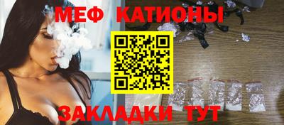 mdma Бузулук