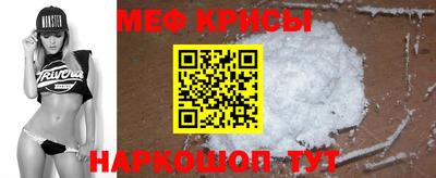 стаф Бугуруслан